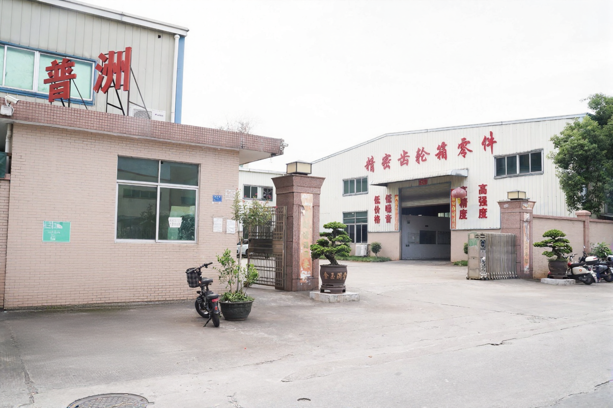 东莞市普洲金属制品有限公司生产车间